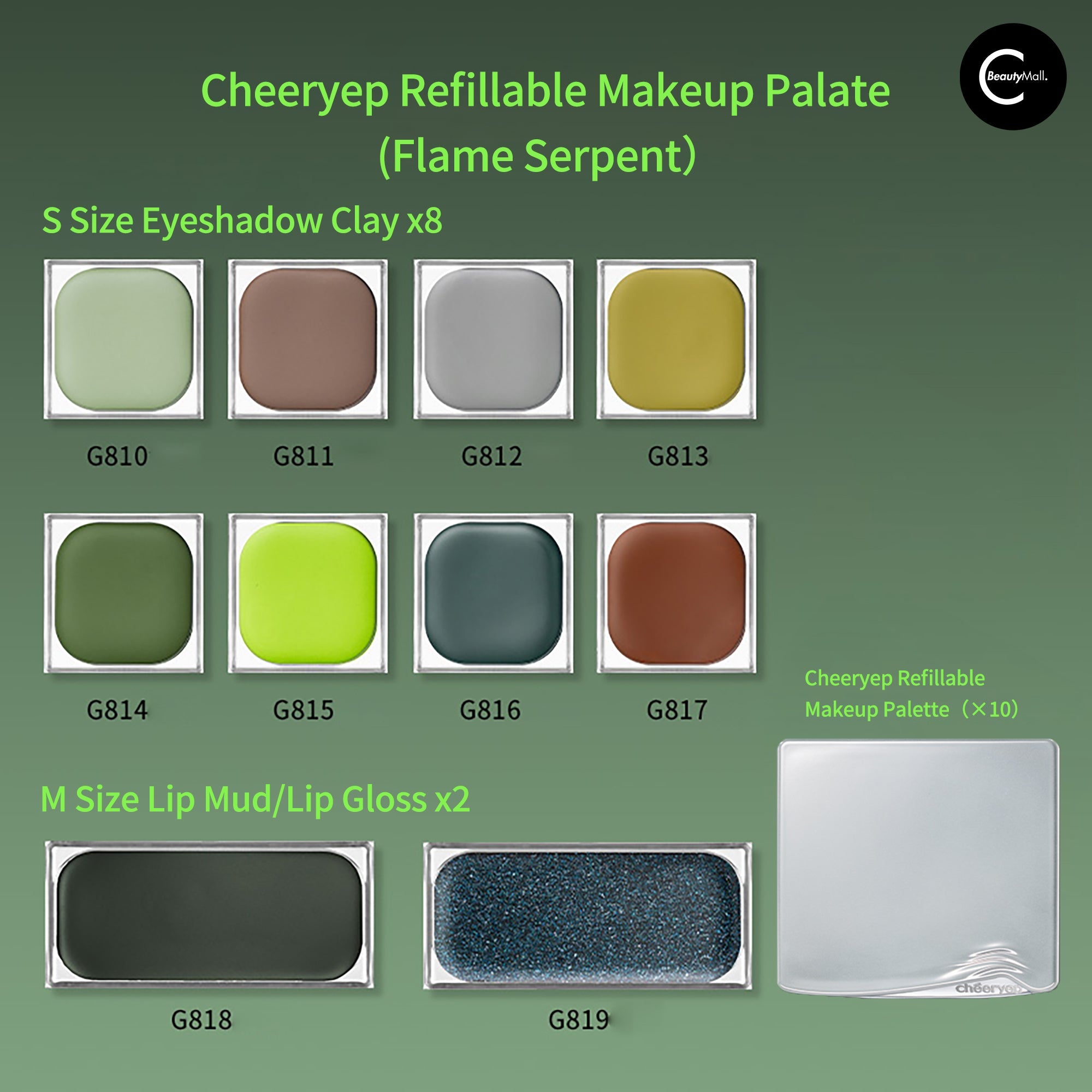 CHEERYEP (QIANYAN) Refillable Makeup Gift Box - #Flame Serpent (@freya86_ff  Collaboration Limited Edition)