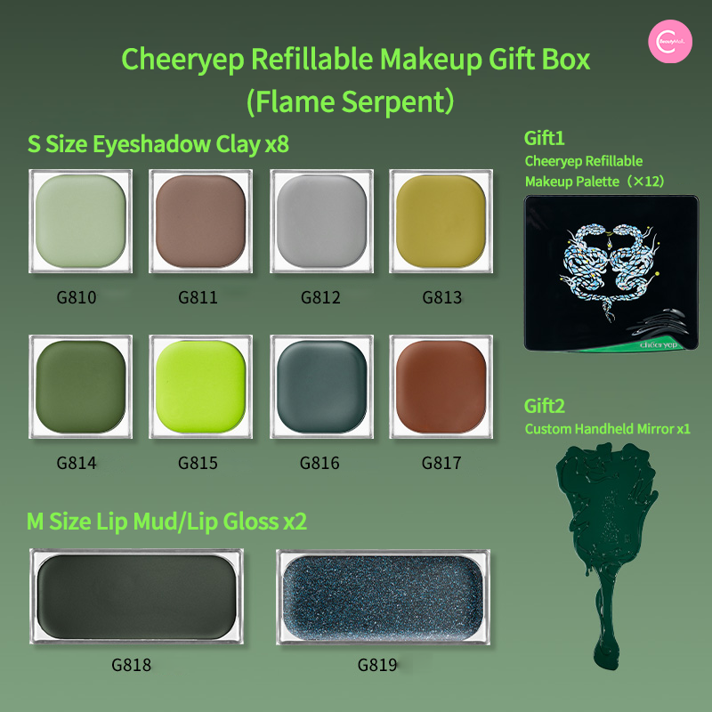 CHEERYEP (QIANYAN) Refillable Makeup Gift Box - #Flame Serpent (@freya86_ff  Collaboration Limited Edition)