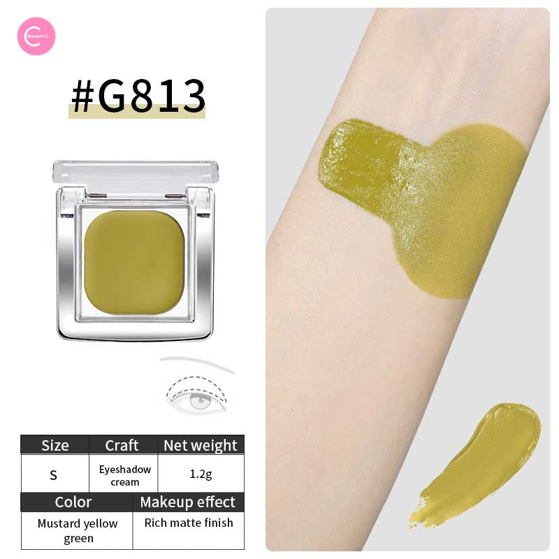 CHEERYEP (QIANYAN) x @freya86_ff Collaboration Multi-Use Glow Pot - Versatile Single Eyeshadow