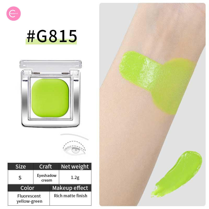 CHEERYEP (QIANYAN) x @freya86_ff Collaboration Multi-Use Glow Pot - Versatile Single Eyeshadow